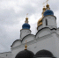 Тюменского священника причислили к лику святых - Tumentoday.Ru