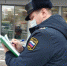 В Тюмени мужчина прятался в машине, которую арестовали судебные приставы - News.MegaTyumen.Ru
