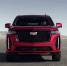 Компания Cadillac показала заряженную версию Escalade - Car72.Ru