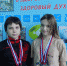Холодной воды не боятся! - TyuMedia.Ru