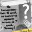 На больничном был 10 дней, но выплаты пришли только за 7 дней. Почему? - TyuMedia.Ru