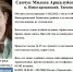 Под Тюменью вторые сутки ищут пропавшую девочку - ТюменьПро