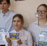 За отличную учёбу, творчество и спорт - TyuMedia.Ru