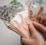 Программистам в Тюмени готовы платить до 200 тысяч рублей - Tumentoday.Ru