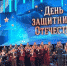 "Комсомольская правда - Тюмень" - ИА Тюменская линия