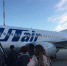 Utair приостанавливает полеты в восемь южных городов России - Newsprom.Ru