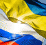 Белоруссия подготовила все для переговоров России и Украины - ТюменьПро