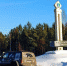www.rgo.ru/ru/tyumen - ИА Тюменская линия