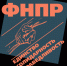 dec504ec7eb4e55faa42f0ab351cc547 - Объединение профсоюзов