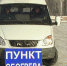 Пункт обогрева вступил в работу в Заводоуковске - МЧС