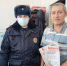 JPG Файл - УМВД Тюменской области