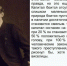Закон Даннинга и 1000% прибыли - РКРП-РПК