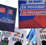 Суровая, но необходимая мера - Rayon72.Ru