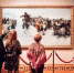 surikov-museum.ru - ИА Тюменская линия