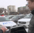 Тюменца 24 раза штрафовали за тонировку авто - NG72.Ru