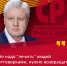 Проблема нехватки лекарств в аптеках требует оперативного решения - Справедливая Россия