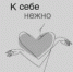 Отдохнуть с пользой - Тюменский курьер