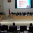 Меры профилактики подростковой преступности в Тюмени рассмотрели депутаты гордумы - ГТРК Регион-Тюмень