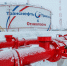 АО "Транснефть – Сибирь" завершило плановые ремонты на производственных объектах в четырех регионах - Newsprom.Ru