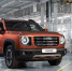 HAVAL запускает производство нового HAVAL Dargo в России - Car72.Ru