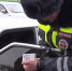 До 300 протоколов за незаконную тонировку составляют в день тюменские автоинспекторы - ГТРК Регион-Тюмень