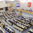 duma.gov.ru - ИА Тюменская линия