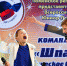 Лига КВН «Тюмень» открывает 31-й сезон - Департамент по спорту и молодежной политике