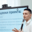Фото с официальной страницы в vk.com "Предприниматели «ОПОРА РОССИИ» Тюмень" - ИА Тюменская линия