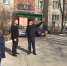Тюменцы рассказали Александру Яковенко о недоработках управляющей компании - ЛДПР