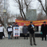 Тюменцы провели 9 апреля митинг в поддержку Донбасса - РКРП-РПК