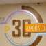 Интеллектуальную систему освещения, видеонаблюдения смонтировали в школе №30 Тюмени - ИА Тюменская линия
