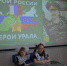 Парта Героя России Владимира Шарпатова появится в тюменской школе - ГТРК Регион-Тюмень