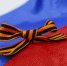 Фото Екатерины Христозовой - Rayon72.Ru