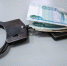 В Тобольске директора МУП подозревают в хищении 1,7 млн рублей - Tumentoday.Ru