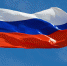 Фото: Вслух.ру - Rayon72.Ru