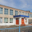 Озернинской школе – 50 лет! - TyuMedia.Ru