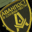 Воспитанники «Аванпоста» провели торжества в честь Дня Победы - ГТРК Регион-Тюмень