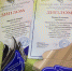 Привезли два диплома лауреатов - TyuMedia.Ru