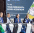 Александр Моор: каждый житель Тюменской области должен иметь возможность открыть свое дело - Губернатор Тюменской области