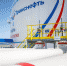 АО «Транснефть-Сибирь» - ИА Тюменская линия