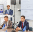 ТИУ и Минобрнауки РФ запускают передовую инженерную школу "Менделеев" - Newsprom.Ru