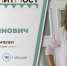 Приглашаем на встречу с Асей Лавринович - Департамент культуры