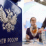 В Тюменской области 100 почтовиков получили награды - MegaTyumen.Ru