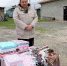 vk.com/dtzn_tyumen - ИА Тюменская линия