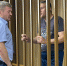 объединенная пресс-служба судебной системы Тюменской области - ИА Тюменская линия