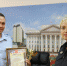 IMG_8685 - УМВД Тюменской области
