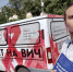 Тюменцы смогут сдать тест на ВИЧ в выездной лаборатории у торговых центров и на вокзале - NedugamNet.Ru