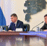 economy.gov.ru - ИА Тюменская линия