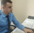 УФССП по Тюменской области - ИА Тюменская линия