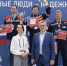 Тюменские энергетики признаны лучшими на всероссийском чемпионате - MegaTyumen.Ru